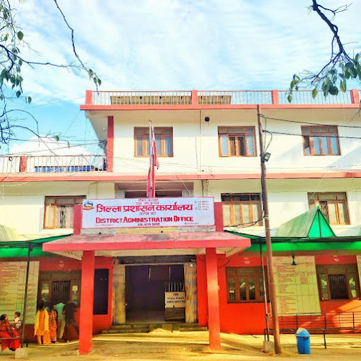District Administration Office, Bara